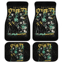 Muichiro Tokito  Demon Slayer Anime Car Floor Mats