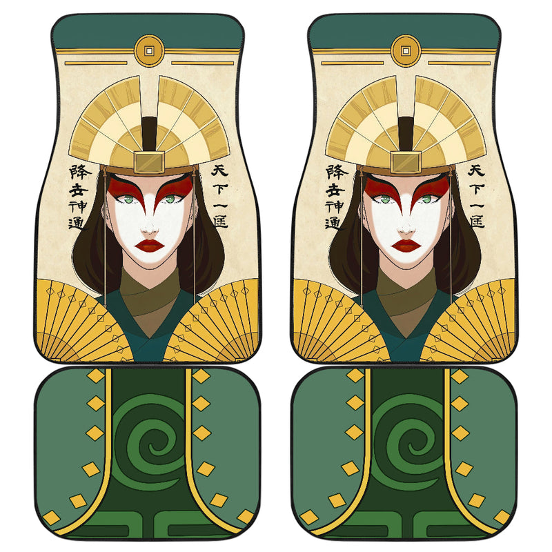 Kyoshi Last Airbender Car Floor Mats