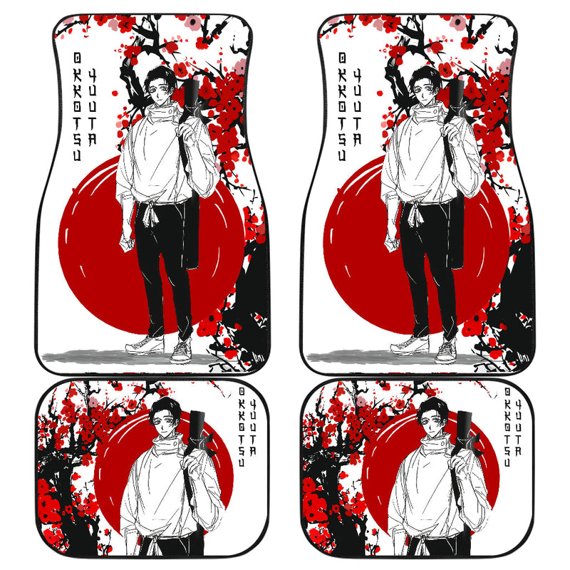 Yuta Jujutsu Kaisen Demon Slayer Japan Style Car Floor Mats