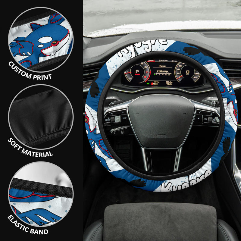 Kyogre Pokemon Steering Wheel Cover