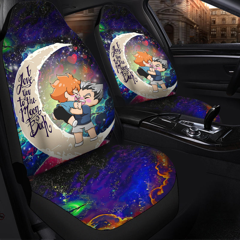 Bokuhina Love You To The Moon Galaxy Car Seat Covers Nearkii