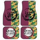 Demon Slayers Car Floor Mats Giyu Tomioka Pattern Kimetsu no Yaiba Car Accessories Nearkii