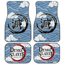 Demon Slayers Car Floor Mats Sakonji Urokodaki Kimetsu no Yaiba Car Accessories Nearkii