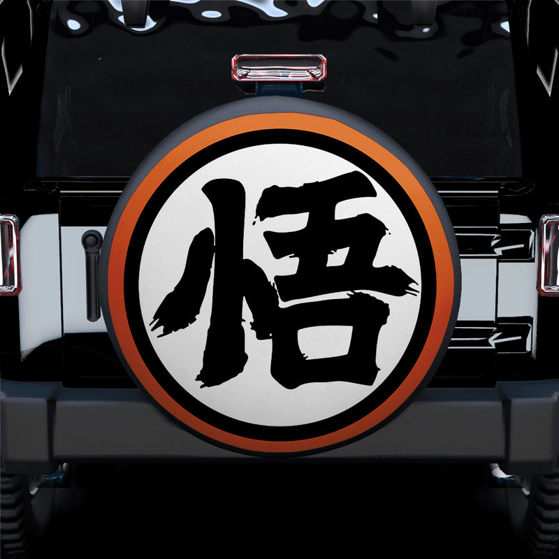 Dragon Ball Car Spare Tire Cover