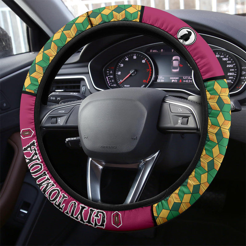Kimetsu No Yaiba Giyu Tomioka Car Steering Wheel Cover Nearkii