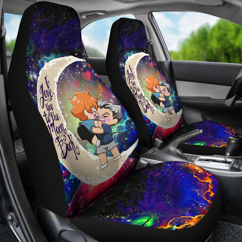 Bokuhina Love You To The Moon Galaxy Car Seat Covers Nearkii