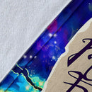 Couple Cute Duck Couple Love You To The Moon Galaxy Blanket Nearkii